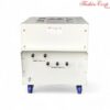 Biến Áp 1 Pha 220V Ra 3 Pha 220V 15HP FUSHIN - Hình 4
